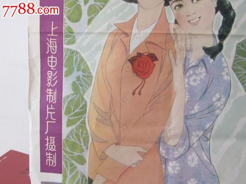 怎么买假的哈萨克斯坦护照电子版